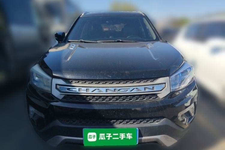 Used CHANGAN CS75 2016 1.8T Automatic Elite Model China V Standard Front