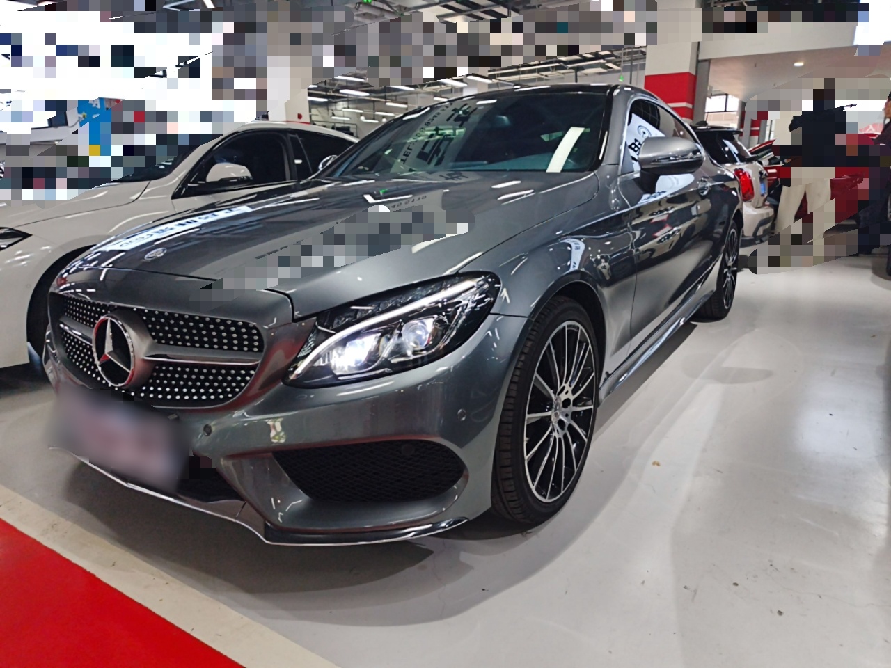 Parte inferior delantera