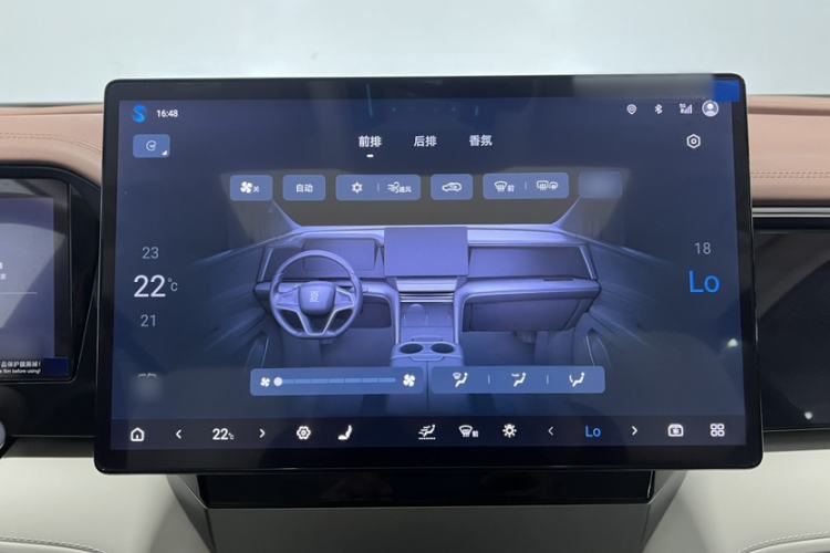 Used BYD Xia 2025 DM-i 1.5T 180km Excellence Model