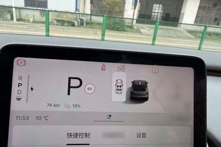 Used Volvo EX30 2025 Rear-Drive Long-Range Version Ultra