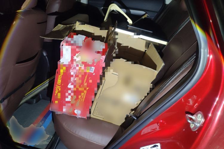 Used BAIC Senova D50 2018 1.5L Manual Luxury Intelligent Driving Version
