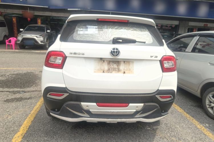 Used Brilliance V3 2015 1.5L Automatic Smart Version Rear