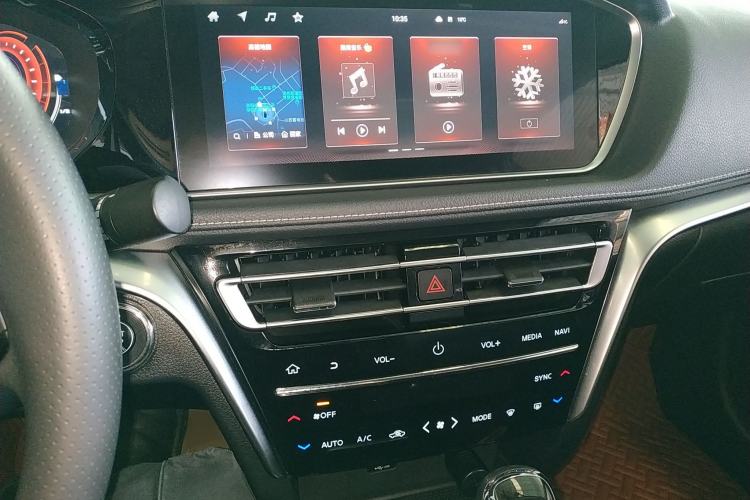 Used Venucia T90 2020 2.0L CVT Smart Connect & Smooth Drive Edition
