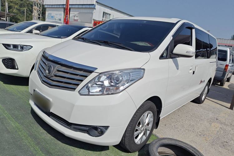 Used FORTHING Lingzhi PLUS 2021 2.0L Manual Luxury 7-Seater