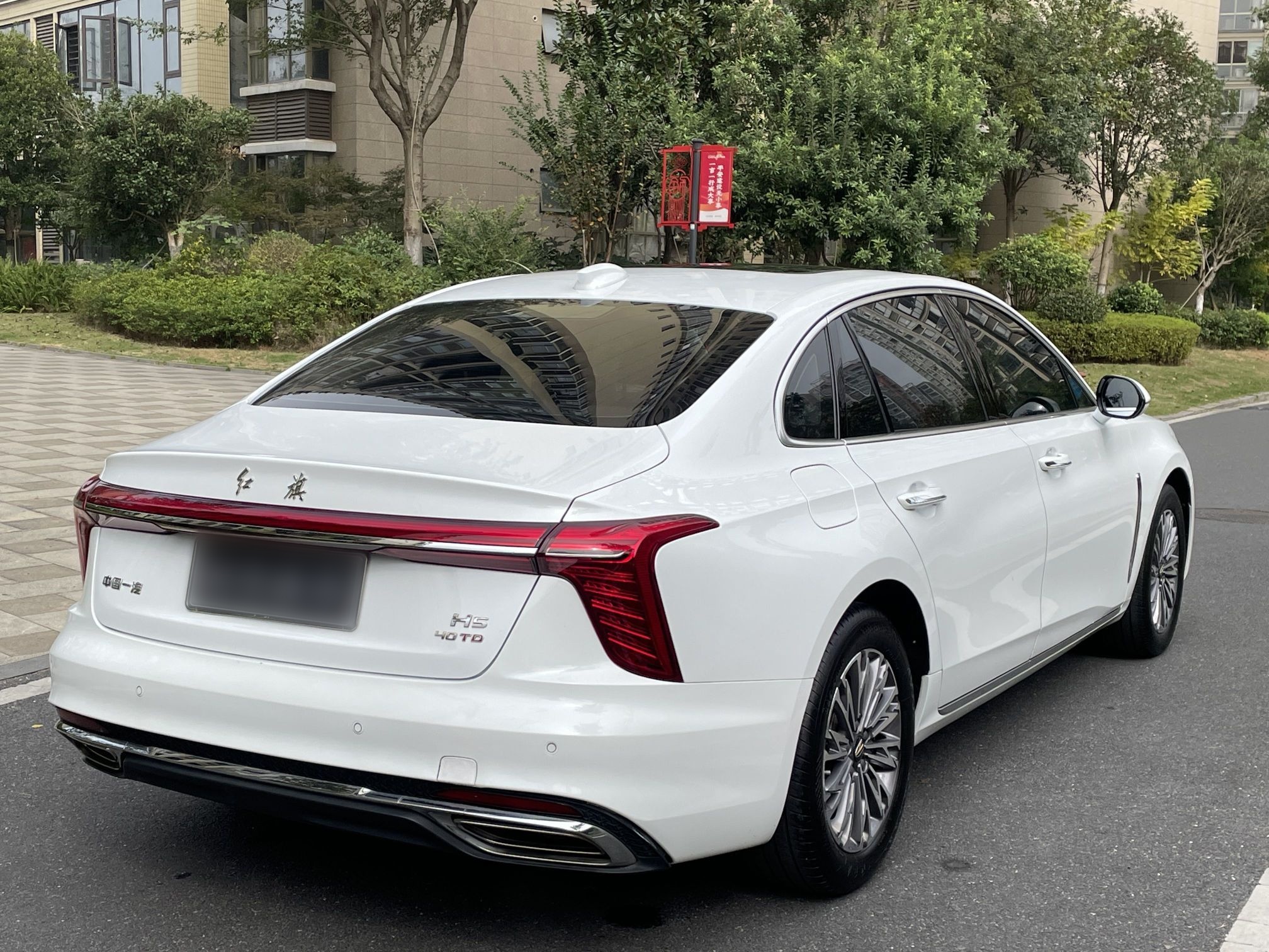 Hongqi H5 2023 2.0T Automatic Smart Connect Flagship Edition - Chinese Trim Xiang — снимка 6