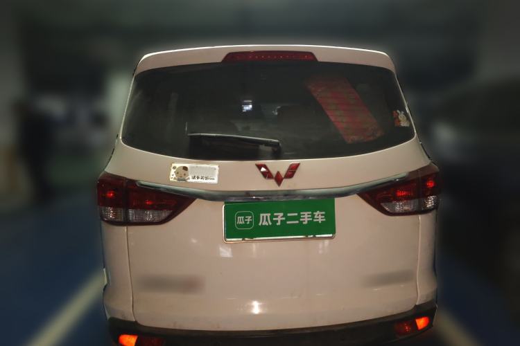 Used Wuling Hongguang 2015 1.5L S1 Comfort China V Standard