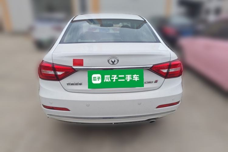 Used Great Wall C50 2014 Upgraded Model 1.5T Manual Elite Version