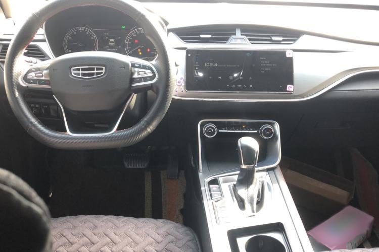 Used Geely Auto Binray 2019 200T DCT Binchi Edition