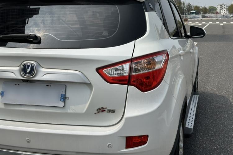 Used Changan CS35 2016 1.6L Automatic Luxury Model China IV Standard
