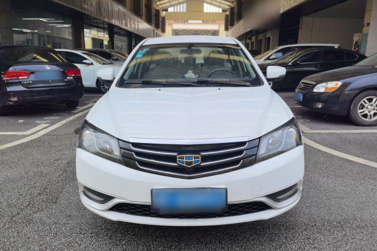 Used Geely Auto Emgrand 2014 Sedan 1.5L Manual Fashion Edition Front