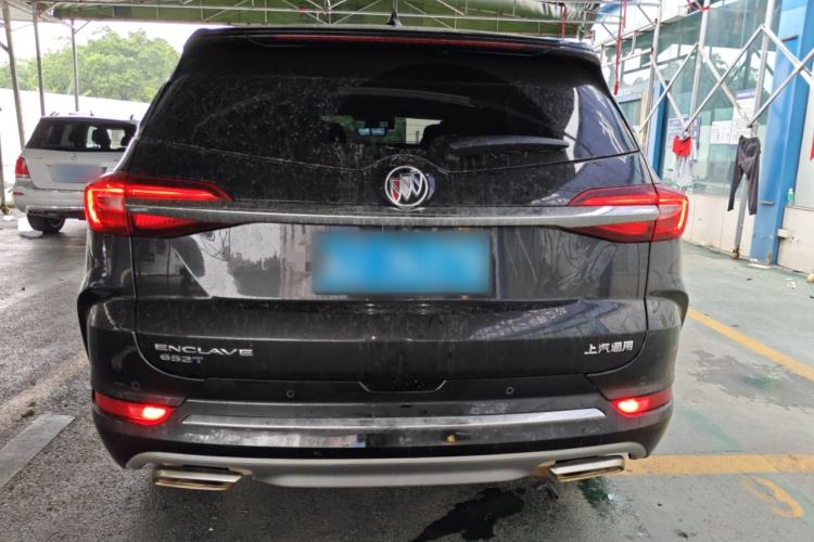 Used Buick Enclave 2022 652T Two-Wheel-Drive Prestige 7-Seater