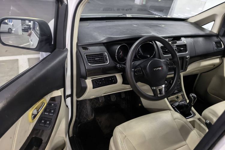 Used Yema Spica 2018 1.5L Manual Luxury Model