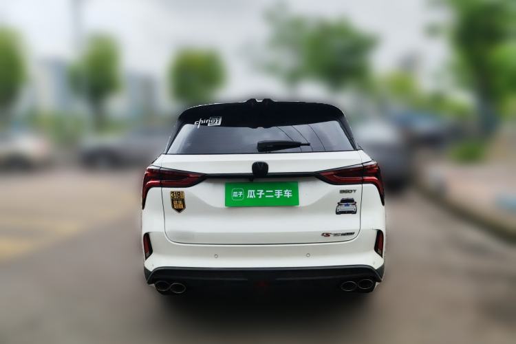 Used CHANGAN CS75 PLUS 2020 2.0T Automatic Pilot Version Rear