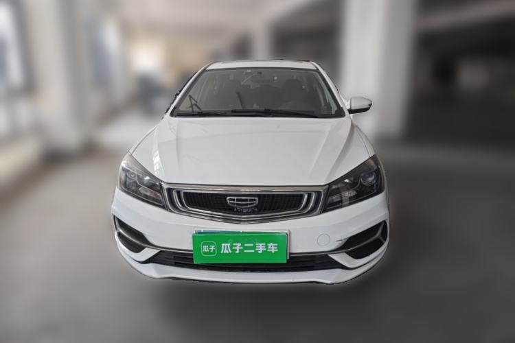Used Geely Auto Emgrand 2020 1.5L CVT Luxury Model Front