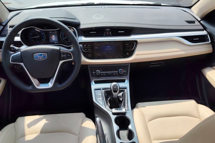 Used Geely Auto Emgrand 2018 1.5L Manual Luxury Model