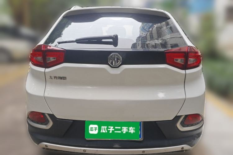 Used MG GS 2015 2.0TGI TST Luxury Edition