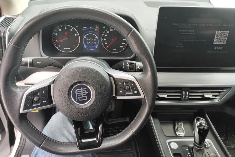 Used BYD Tang 2018 2.0T Automatic Smart Connect Prestige 7-Seater China V Standard