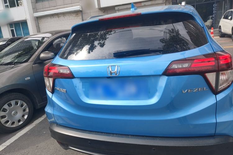 Used Honda Vezel 2019 1.5L CVT Luxury Model China V
