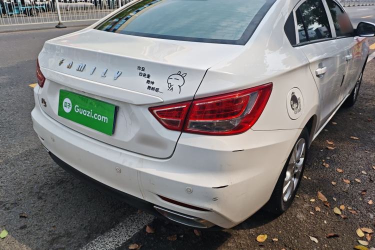 Used Haima Fumei F5 2018 1.6L Manual Elite Model Rear Right 45 Deg