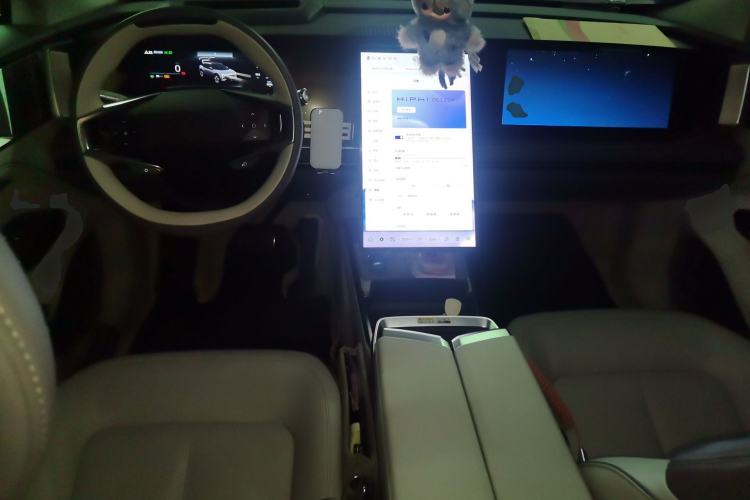 Used HiPhi Y 2023 560 km Pioneer Edition Center Console