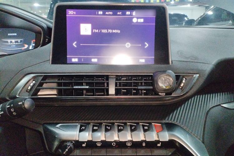 Used Peugeot 4008 2018 350THP Elite Edition