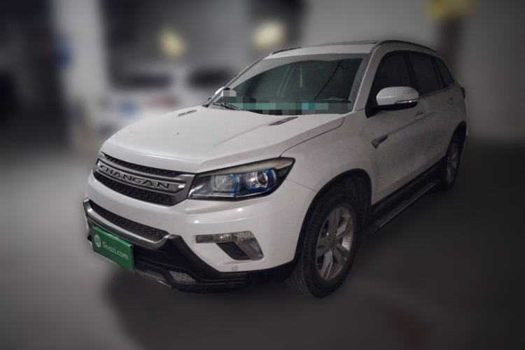 Used Changan CS75 2016 1.8T Automatic Elite Model China V Standard