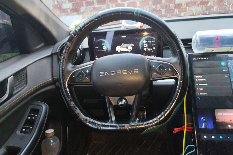 Used Skyworth ME5 2022 Anniversary Limited Edition