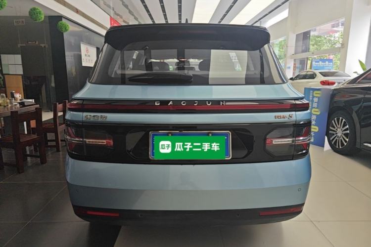 Used Baojun RM-5 2019 1.5T CVT 24-Hour Online Luxury Version 7 Seats