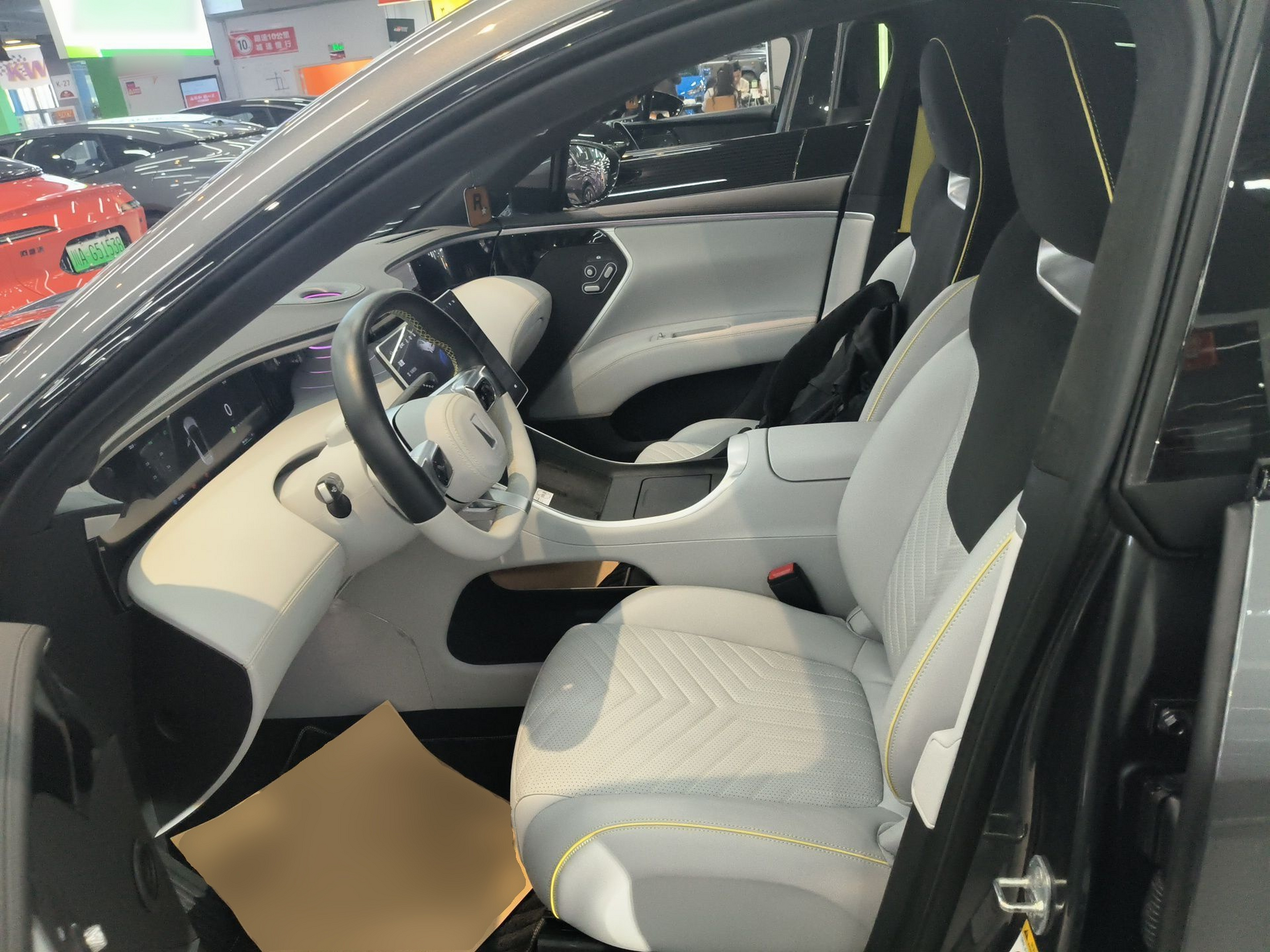 Front Interior
