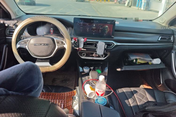 Used BAIC Beijing EU7 2019 Yifeng Edition Center Console