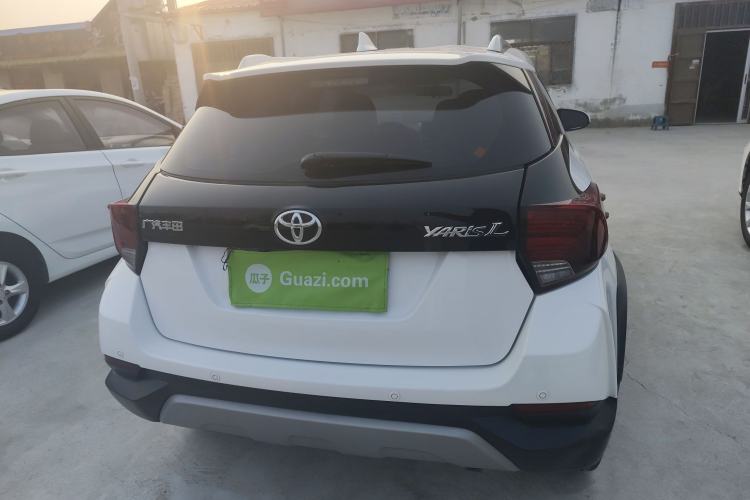 Used Toyota YARiS L Zhi Xuan 2020 X-Trail X 1.5L CVT Leading Edition Rear