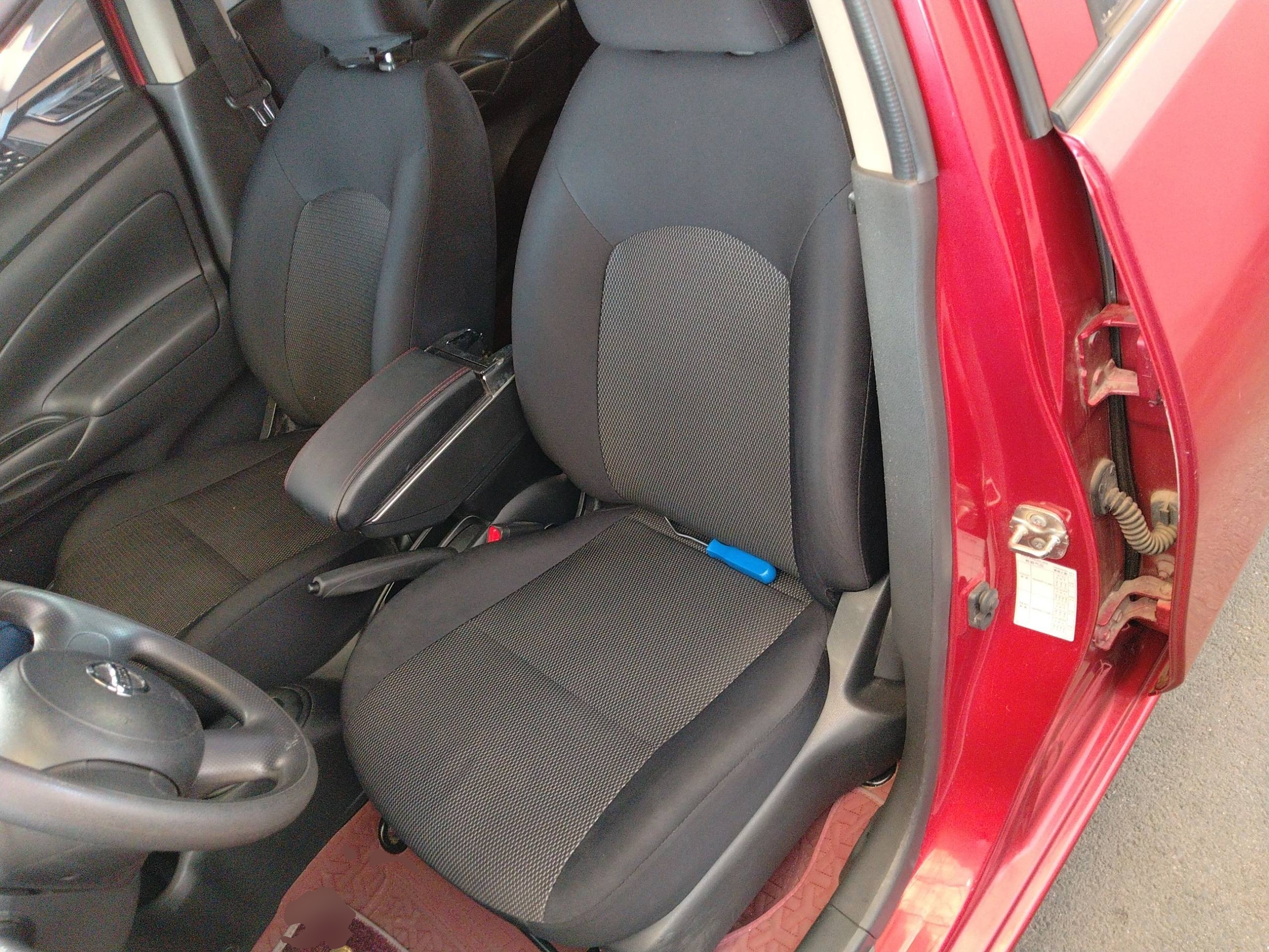 Переднее сиденье в автомобиле