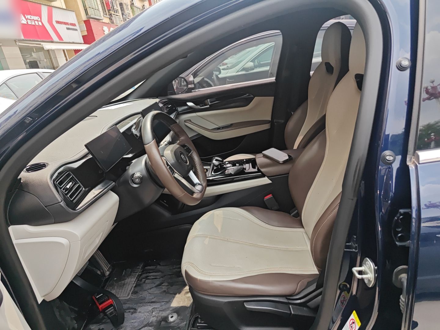 Avant de la voiture