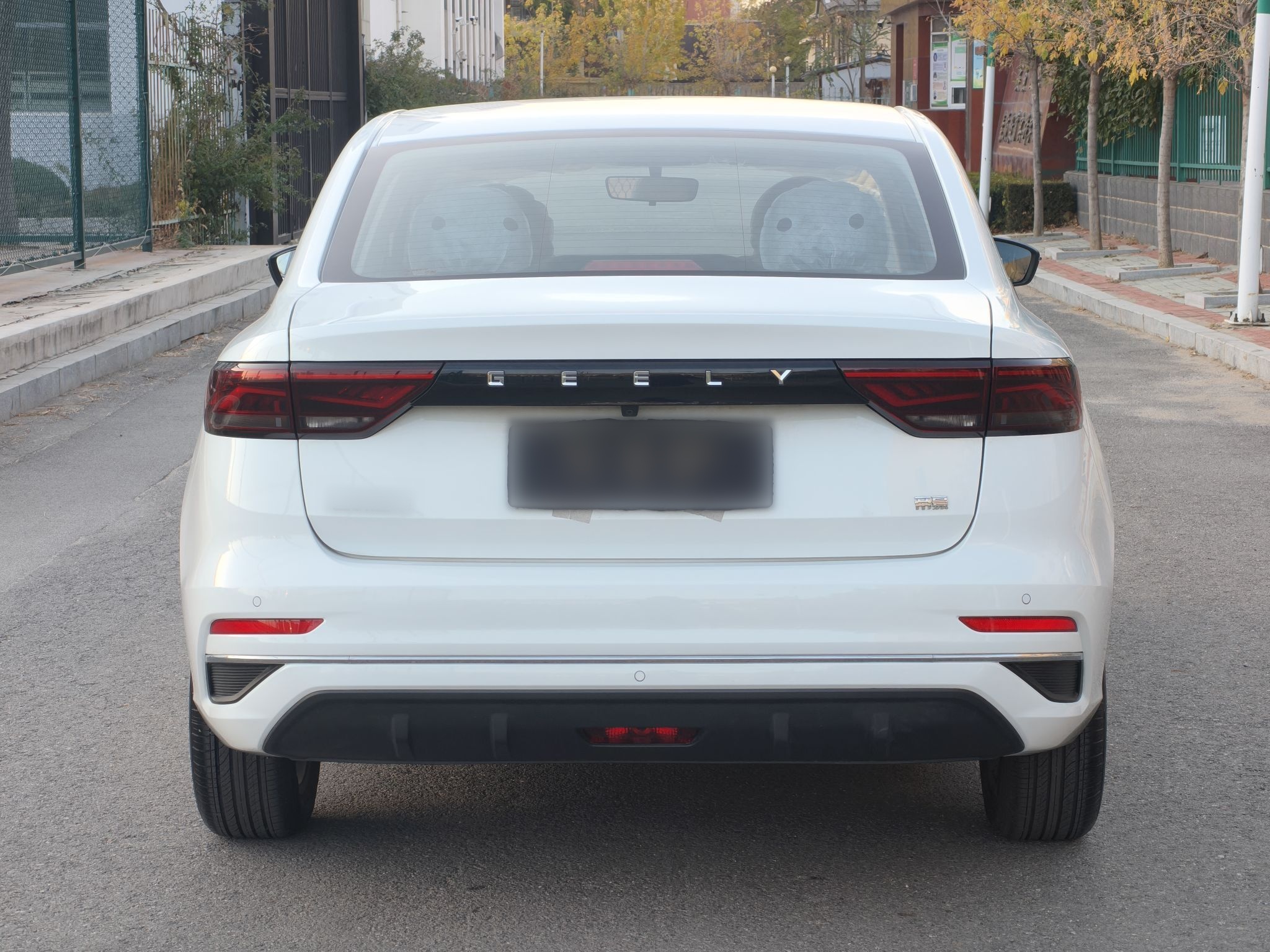 Geely Auto Emgrand 2023 4th Generation Champion Edition 1.5L CVT Luxury Model — снимка 8