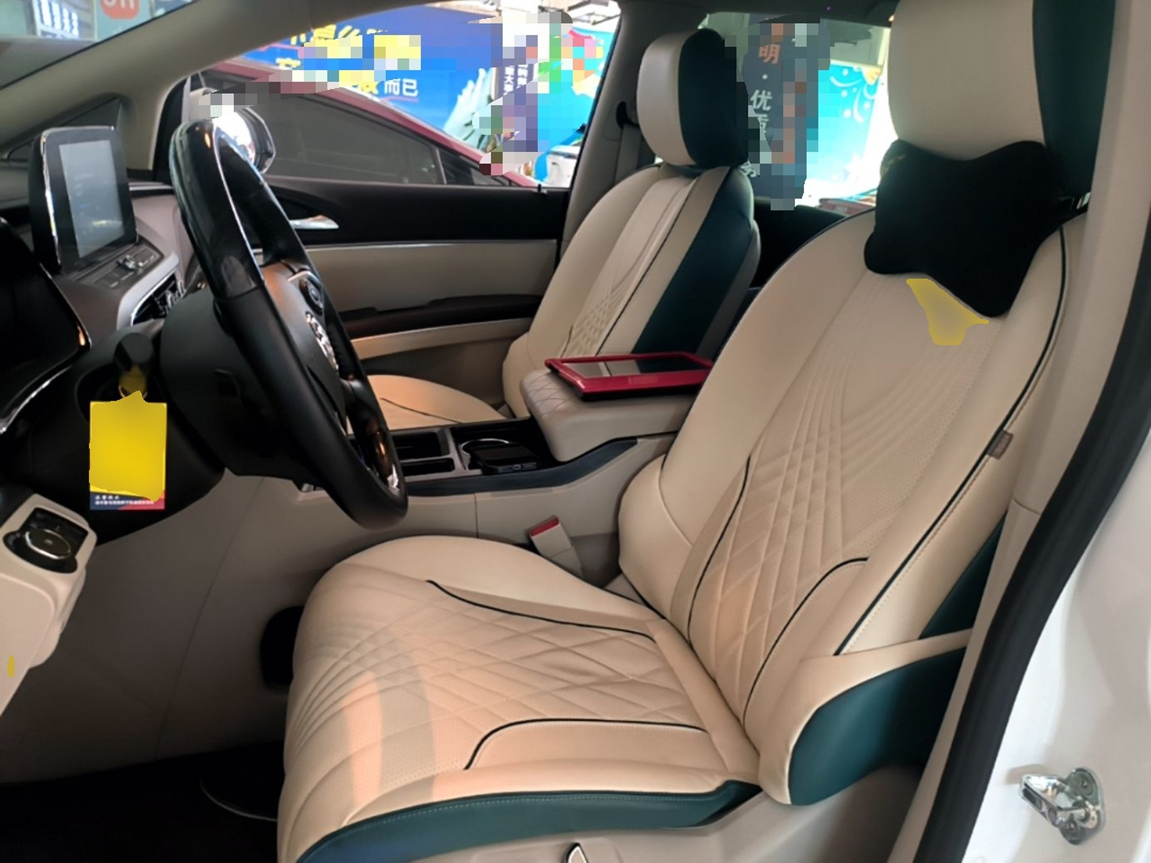 Front Interior