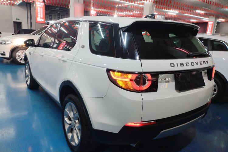 Used Land Rover Discovery Sport 2018 240 PS HSE Version