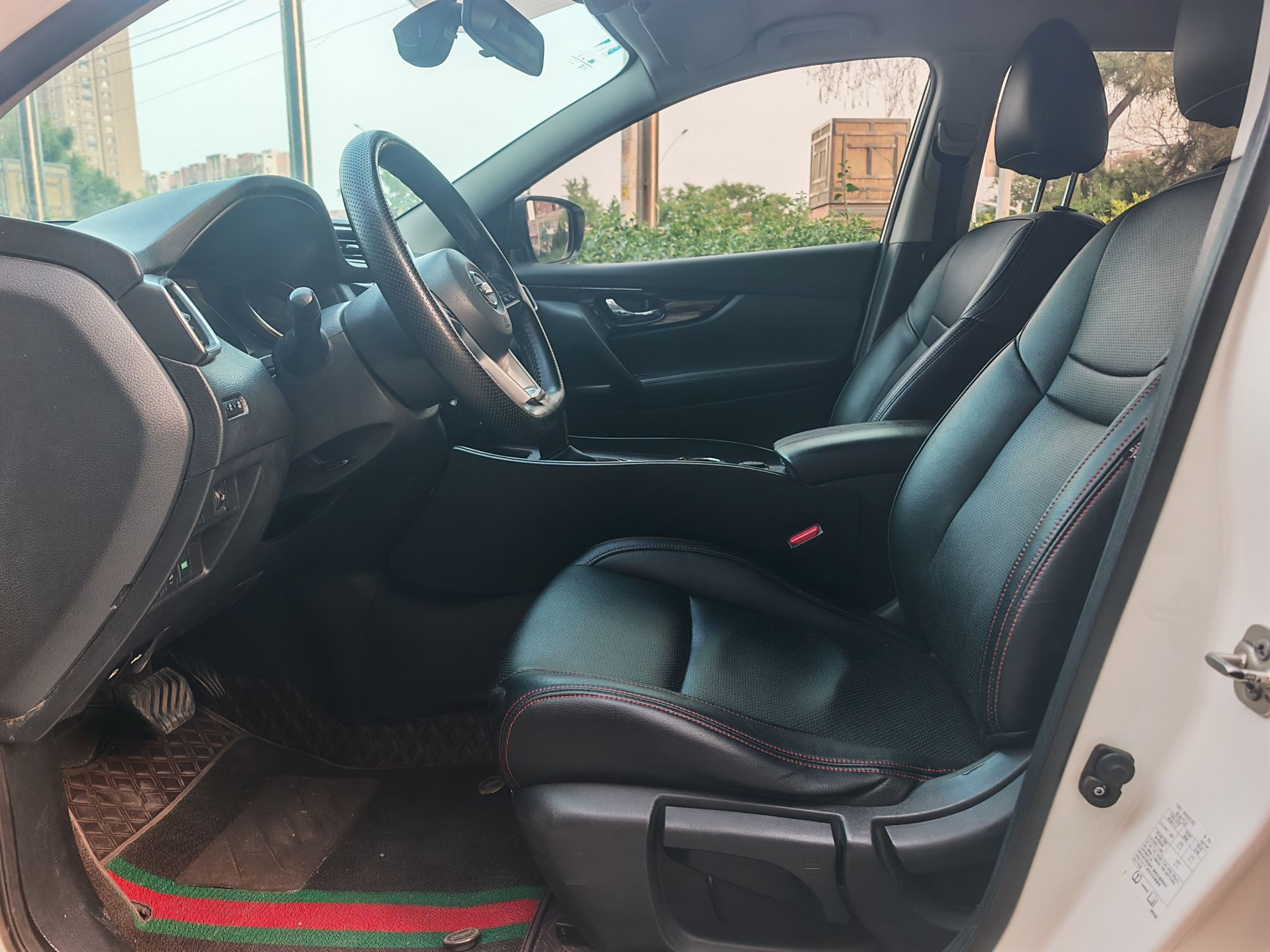 Front Interior