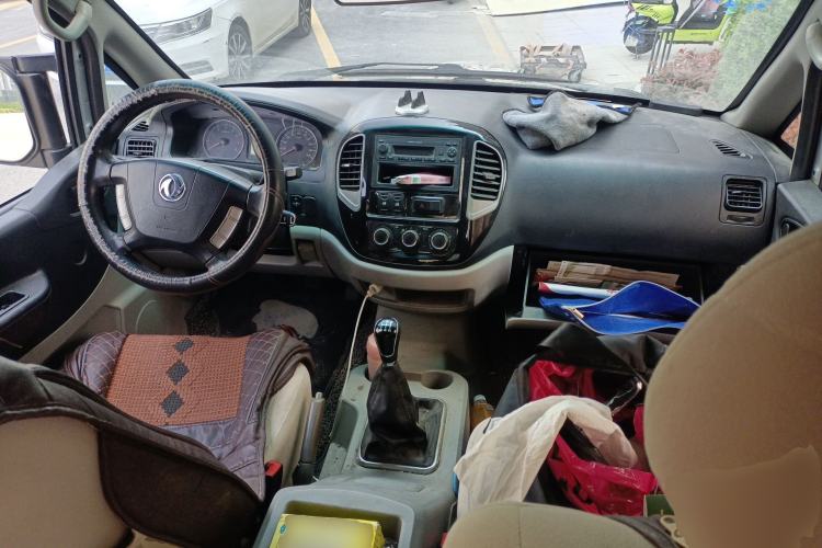 Used FORTHING Lingzhi 2017 M3L 1.6L 7-Seater Comfort Model Center Console