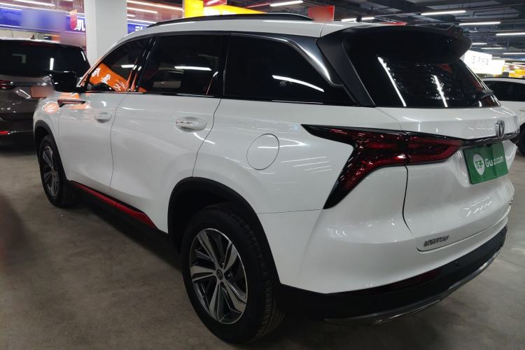 Used Changan CS75 PLUS 2022 1.5T Automatic Luxury Model