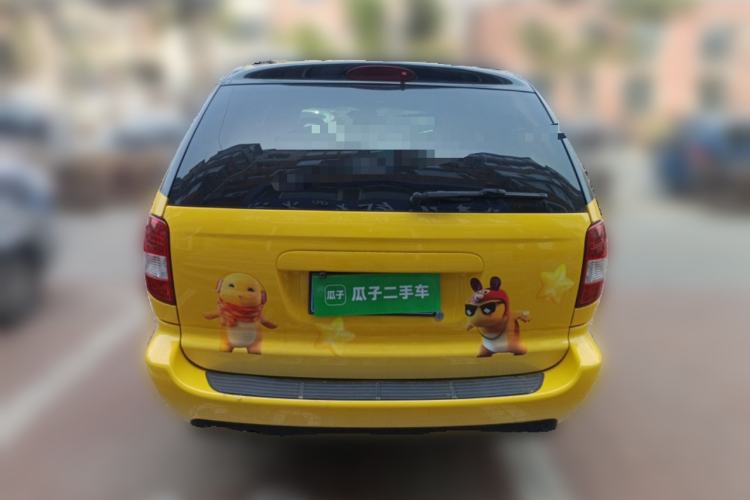 Used Chrysler Grand Voyager  Rear