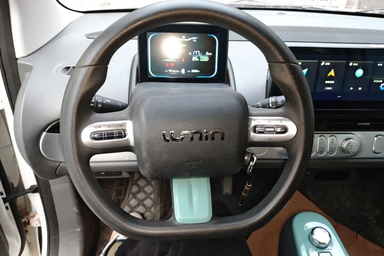 Used Qiyuan Lumin 2022 210km Sweet Edition