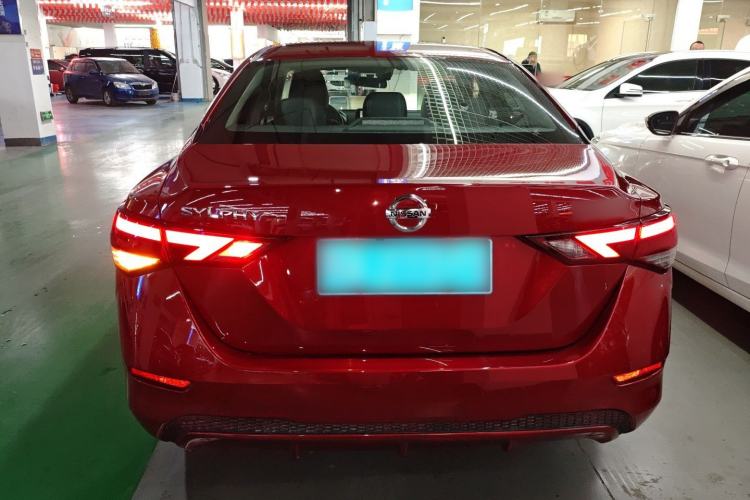 Used Nissan Sylphy 2021 1.6L XL CVT Enjoyment Edition
