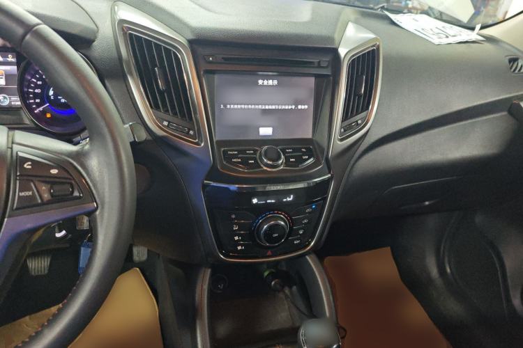 Used CHANGAN CS75 2014 2.0L Manual Luxury Version China IV Standard