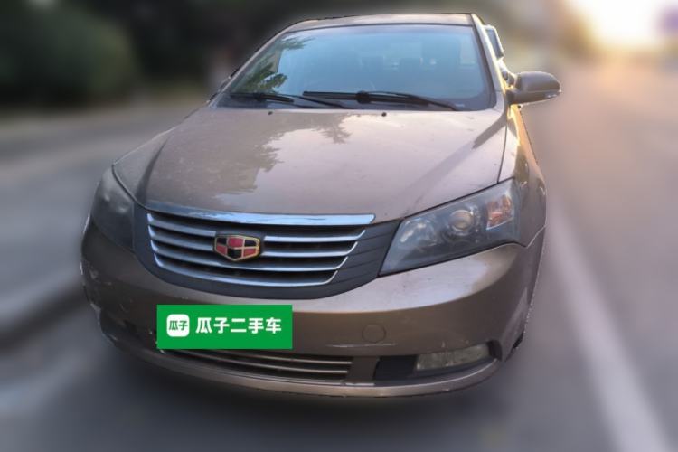 Used Geely Auto Classic Emgrand 2010 Sedan 1.8L CVT Luxury Model