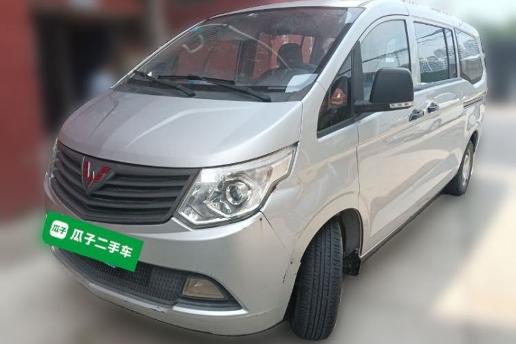 Used Wuling Zhengcheng 2015 1.5L Comfort L3C Guazi used car, China used car export, Used car for sale, Used  cars, Cheapest cars for sale