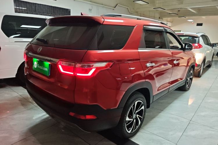 Used Dongfeng Fengon S560 2018 1.8L Manual Comfort 7-Seater
