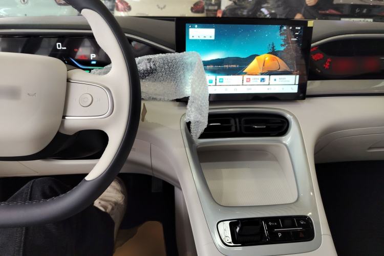 Used Geely Galaxy Geome 2026 Model 310km Youth Edition
