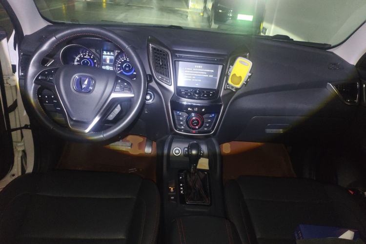 Used CHANGAN CS75 2016 1.8T Automatic Elite Model China V Standard
