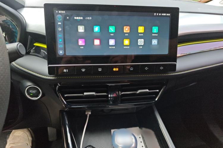 Used Roewe i5 2021 Revised 1.5L CVT Starry Edition Audio And AC Panel