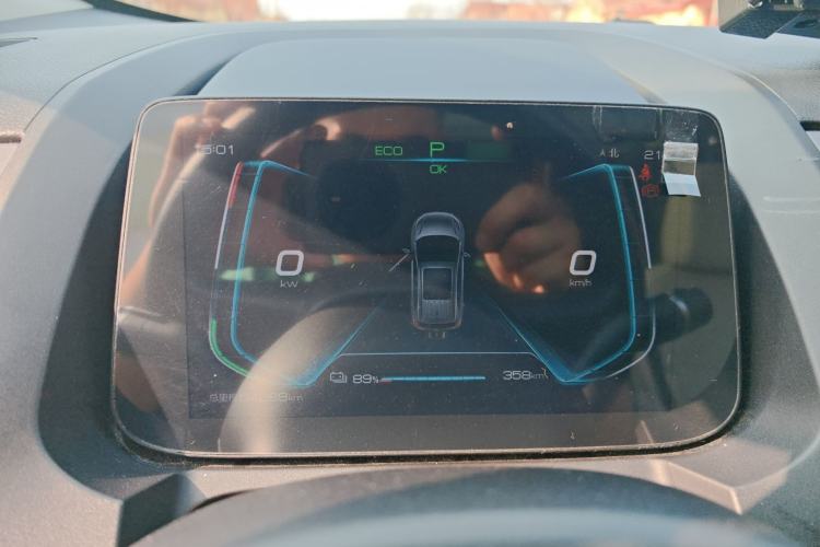 Used BYD Yuan Pro 2021 401 km Deluxe Version